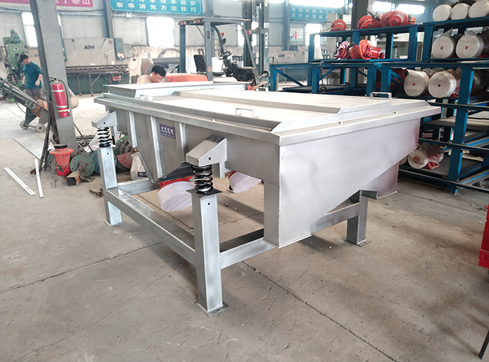 1025兩層直線(xiàn)振動(dòng)篩