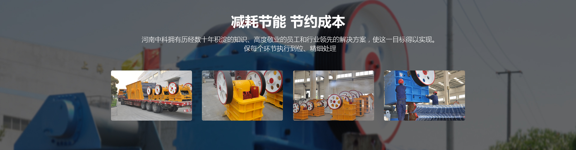 氣旋篩網(wǎng)筒自傳系統(tǒng)工作效率高