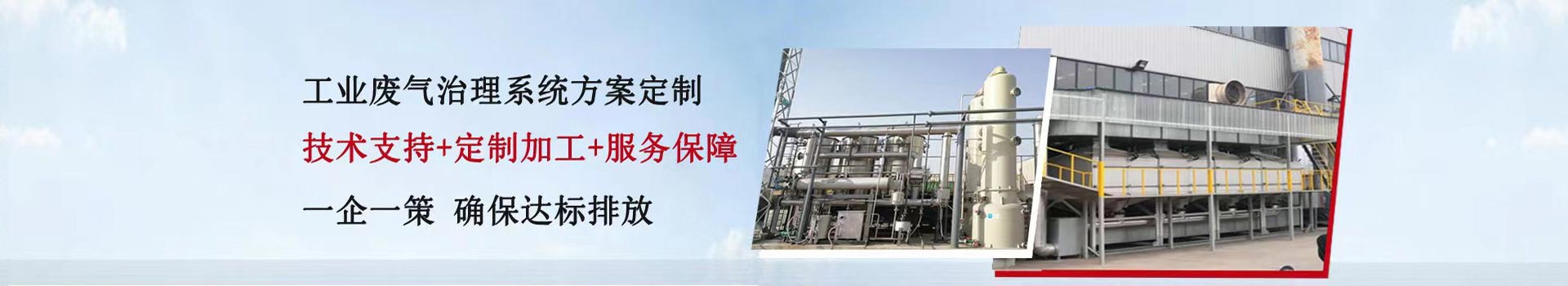 �����𲩭h���Ƽ����޹�˾