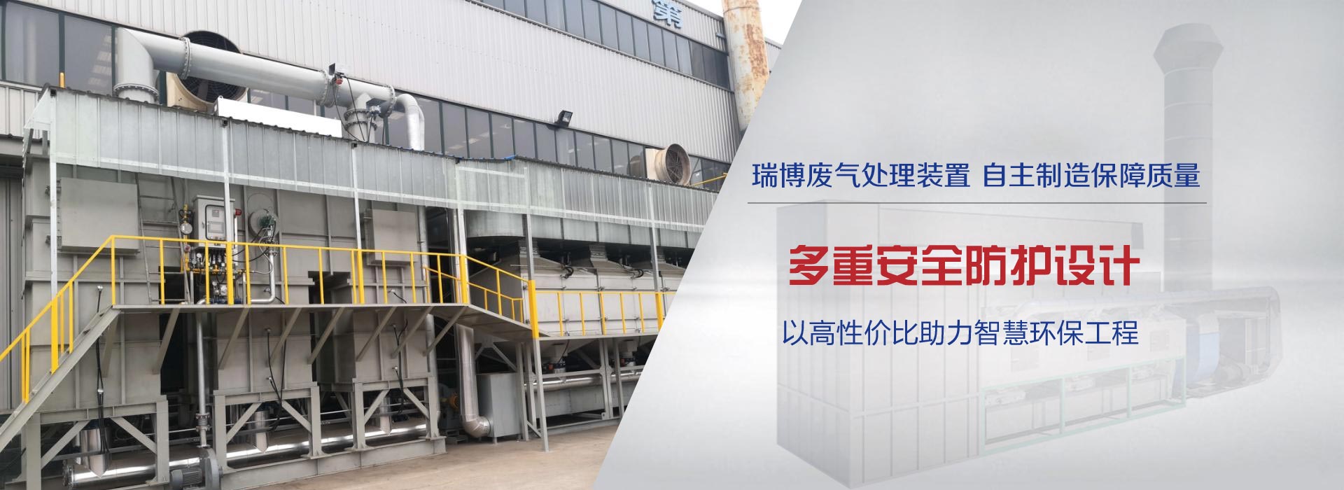 �����𲩭h(hu��n)���Ƽ����޹�˾