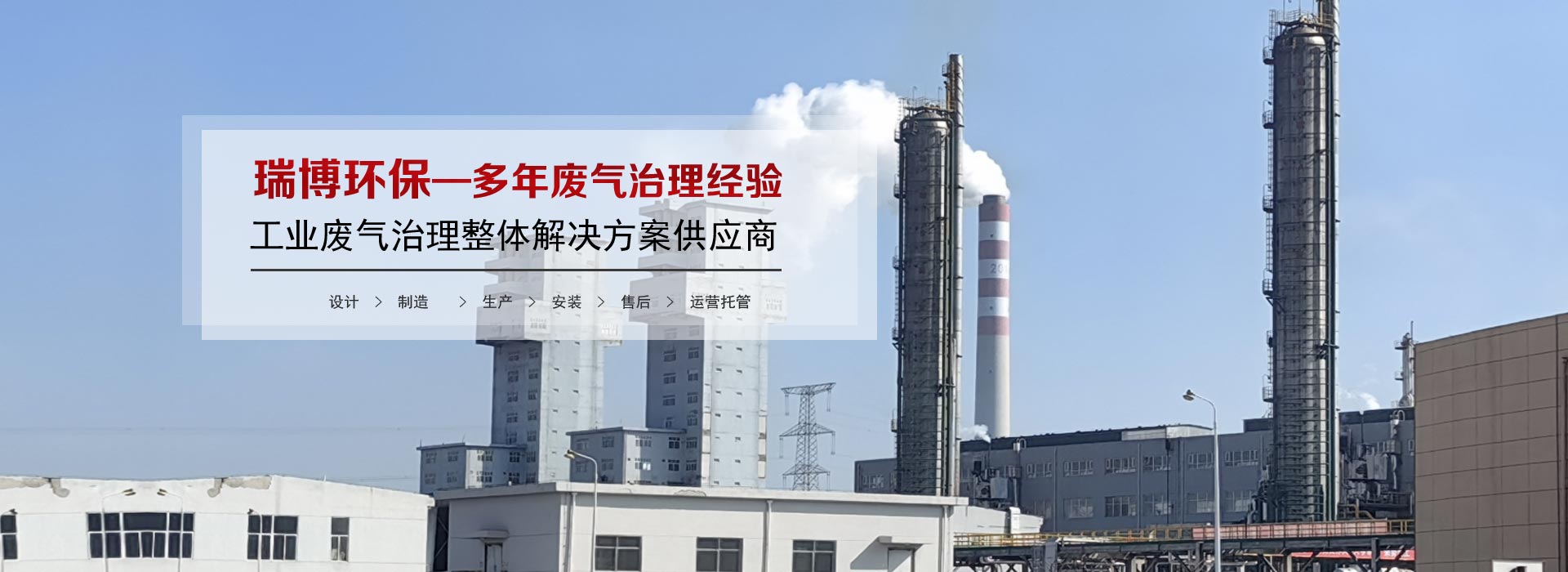 �����𲩭h(hu��n)���Ƽ����޹�˾