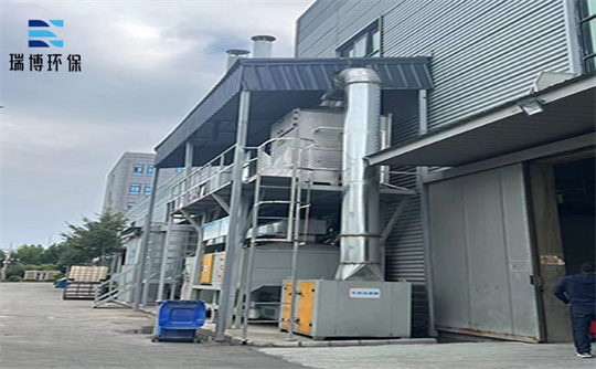 ������RCO���߻�ȼ���O����m��