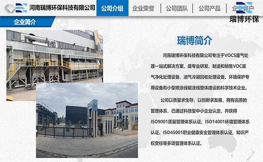 �߻������O���Ј�չ��