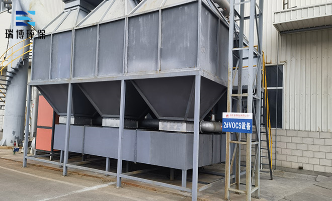 С�͏U�����̎���O��